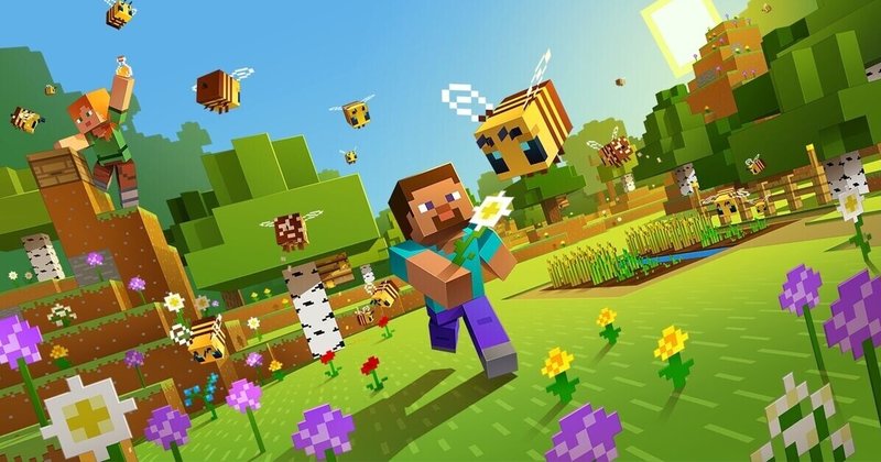 Minecraft Sunucu Kiralamak, Minecraft Kiralık Sunucular nedir